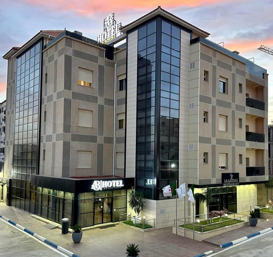 AB PARK DISCOVERY AND ADVENTURE