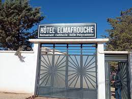 EL MAFROUCHE